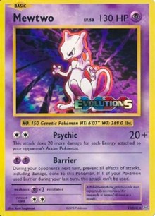 Mewtwo (XY Evolutions Prerelease) (51/108) [XY Promos]