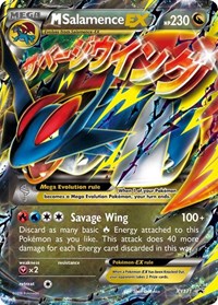 M Salamence EX - XY171 (XY171) [XY Promos]