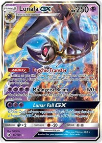 Lunala GX (66/149) [SM Base Set]