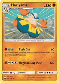 Hariyama (68/149) [SM Base Set]