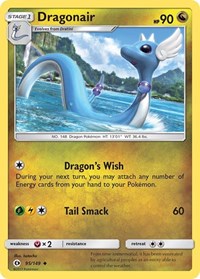 Dragonair (95/149) [SM Base Set]