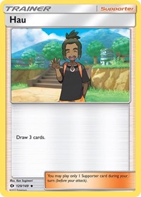 Hau (120/149) [SM Base Set]