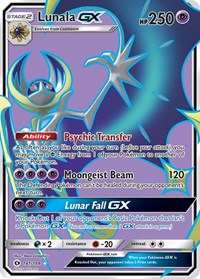 Lunala GX (Full Art) (141/149) [SM Base Set]