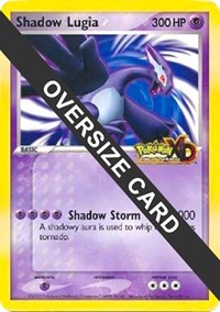Shadow Lugia (Nintendo World Promo) [Jumbo Cards]