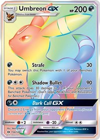 Umbreon GX (Secret) (154/149) [SM Base Set]