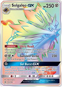 Solgaleo GX (Secret) (155/149) [SM Base Set]