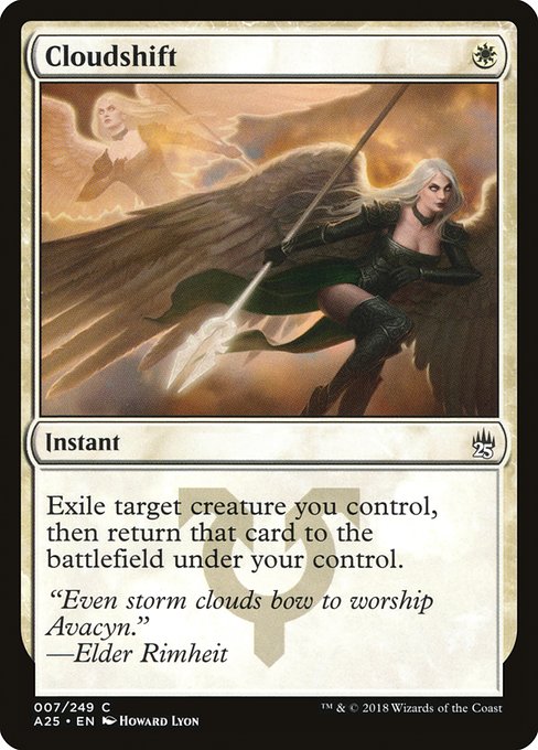 Cloudshift (7) [Masters 25]