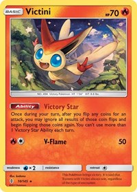 Victini (10/145) [SM Guardians Rising]