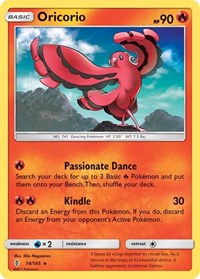 Oricorio (14) (14/145) [SM Guardians Rising]
