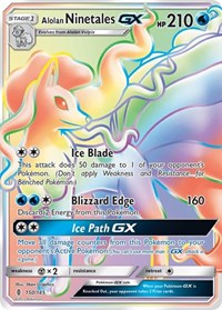 Alolan Ninetales GX (Secret) (150/145) [SM Guardians Rising]