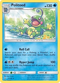 Politoed (25/145) [SM Guardians Rising]
