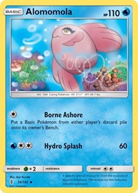 Alomomola (36/145) [SM Guardians Rising]