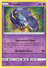 Oricorio (56) (56/145) [SM Guardians Rising]