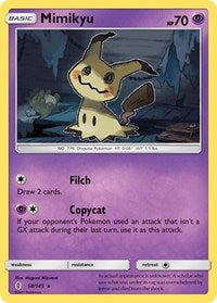 Mimikyu (58/145) [SM Guardians Rising]