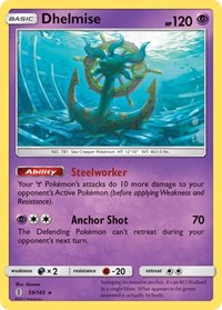 Dhelmise (59/145) [SM Guardians Rising]