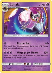 Lunala (61/145) [SM Guardians Rising]