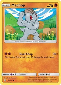 Machop (62) (62/145) [SM Guardians Rising]