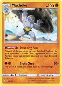 Machoke (64/145) [SM Guardians Rising]