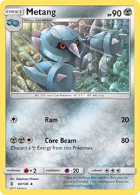 Metang (84/145) [SM Guardians Rising]