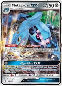 Metagross GX (85/145) [SM Guardians Rising]