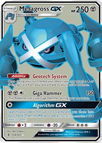 Metagross GX (Full Art) (139/145) [SM Guardians Rising]