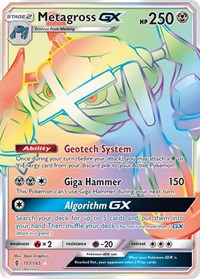 Metagross GX (Secret) (157/145) [SM Guardians Rising]