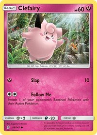Clefairy (88/145) [SM Guardians Rising]