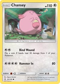 Chansey (101/145) [SM Guardians Rising]