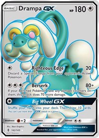 Drampa GX (Full Art) (142/145) [SM Guardians Rising]