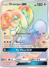Drampa GX (Secret) (160/145) [SM Guardians Rising]