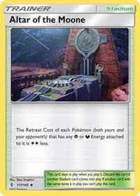 Altar of the Moone (117/145) [SM Guardians Rising]