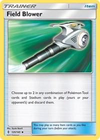 Field Blower (125/145) [SM Guardians Rising]