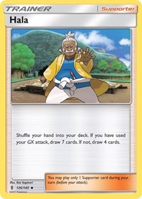 Hala (126/145) [SM Guardians Rising]