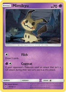 Mimikyu - 58/145 (SM Guardians Rising) (058/145) [Deck Exclusives]