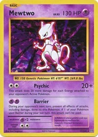 Mewtwo - 51/108 (Cracked Ice Holo) (051/108) [Deck Exclusives]