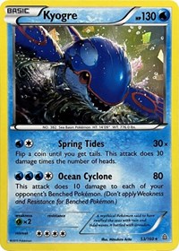 Kyogre - 53/160 (Cracked Ice Holo) (053/160) [Deck Exclusives]