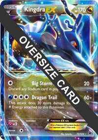 Kingdra EX - 73/124 (073/124) [Jumbo Cards]