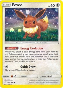 Eevee - 101/149 (Cosmos Holo) (101/149) [Miscellaneous Cards and Products]