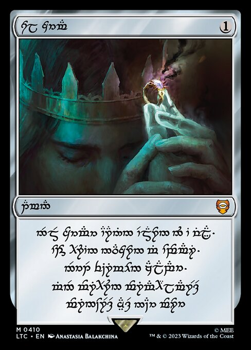Sol Ring (410) [Tales of Middle-earth Commander]
