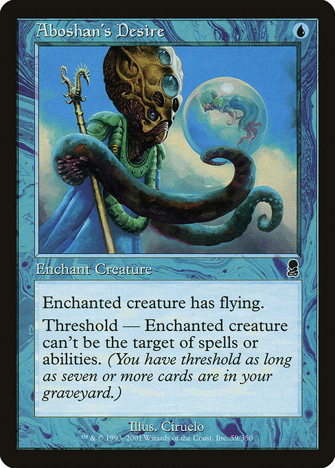 Aboshan's Desire (59) [Odyssey]