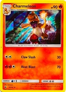 Charmeleon - 19/147 (Premium Collection Promo) (019/147) [Miscellaneous Cards and Products]
