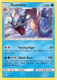 Gyarados (33/147) [SM Burning Shadows]