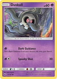 Duskull (51/147) [SM Burning Shadows]