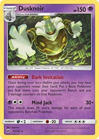 Dusknoir (53/147) [SM Burning Shadows]