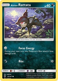 Alolan Rattata (81/147) [SM Burning Shadows]