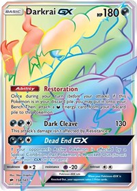 Darkrai GX (Secret) (158/147) [SM Burning Shadows]