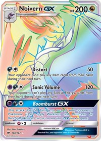 Noivern GX (Secret) (160/147) [SM Burning Shadows]