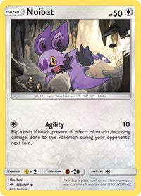 Noibat (109/147) [SM Burning Shadows]