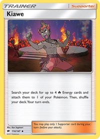 Kiawe (116/147) [SM Burning Shadows]
