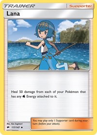 Lana (117/147) [SM Burning Shadows]